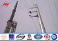 注文単一の腕 CCTV の電力ポーランド人鋼鉄街灯柱 サプライヤー