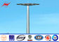 Q345鋼鉄通りLEDの高いマストの街灯柱空港/海港のための20m/25m サプライヤー