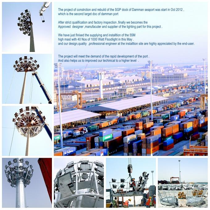 6-15m電流を通された鋼鉄高いマスト街灯柱、Dammanの海港のための屋外の街灯柱 0