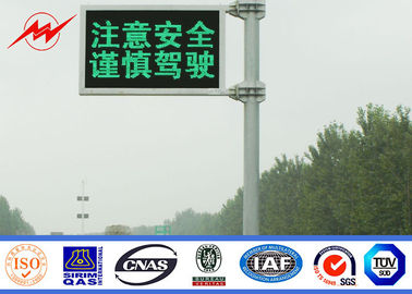 中国 安全ハイウェーのための単一の腕 5M 指導 LED の信号信号 サプライヤー