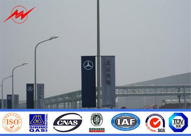 中国 広告旗が付いている 10m 路傍の街灯のポーランド人の鋼鉄棒 サプライヤー