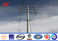 120kv overheadline のプロジェクトのための最も安い電気通信タワー鋼鉄電信柱 サプライヤー