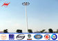 30mのフットボール スタジアムのための屋外の電流を通された高いマストの街灯柱 サプライヤー