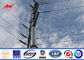 10kv | 550kv電気鋼鉄電信柱の鋼鉄電力配分ポーランド人 サプライヤー