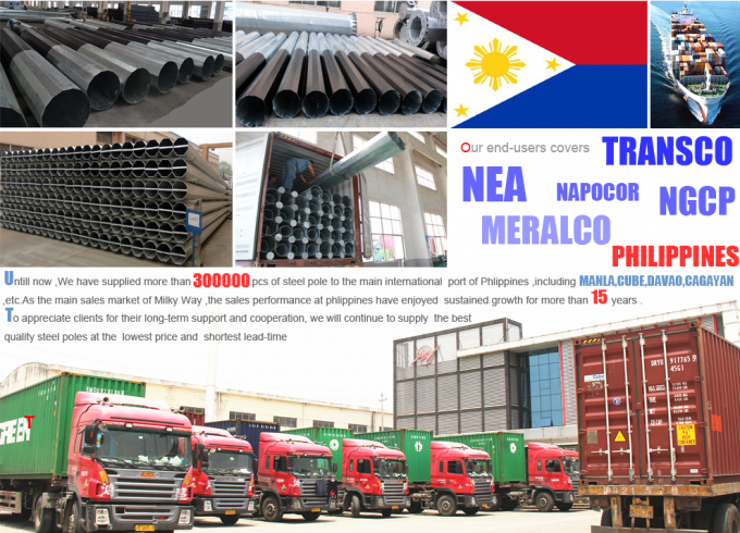 60FT 65FT 1280kg 異なる国の市場と要求のためのカスタマイズ可能な電源ポール 1